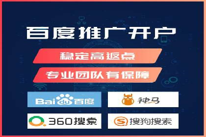 信息流广告的创意展示——以一则成功案例为鉴